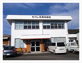 南薩支所・本所画像